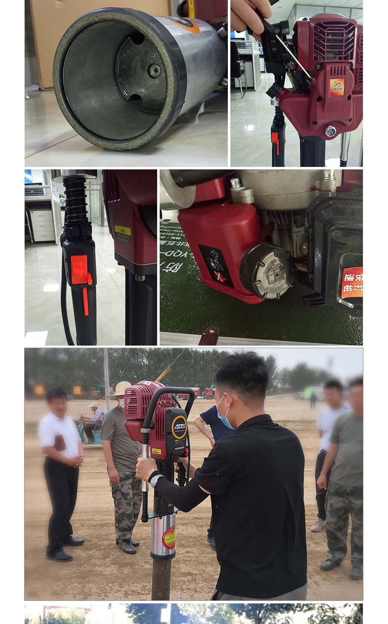 產(chǎn)品簡(jiǎn)介-80一體打樁機_06.jpg