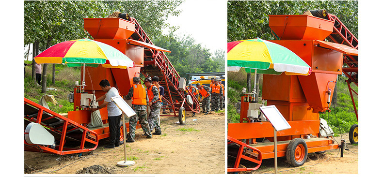 產(chǎn)品簡(jiǎn)介-模塊化車(chē)+沙袋裝袋機_07.jpg
