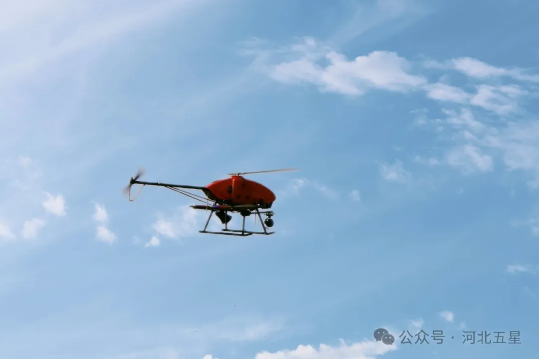 無(wú)人直升機