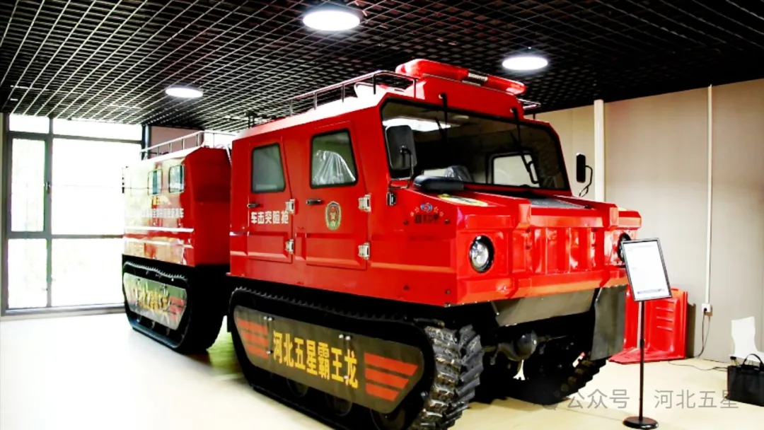 高新技術(shù)裝備創(chuàng  )新推廣示范基地