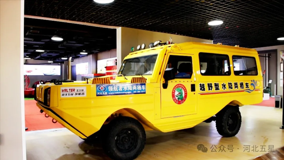 高新技術(shù)裝備創(chuàng  )新推廣示范基地