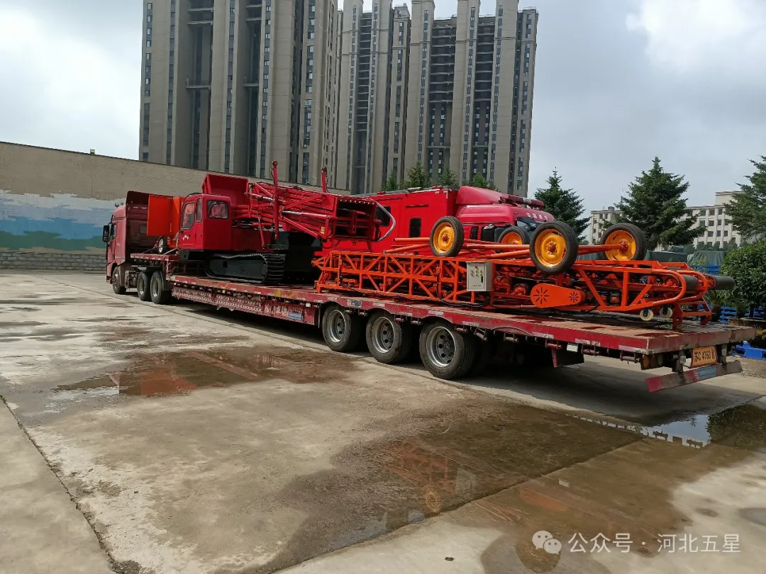 萬(wàn)億國債資金應急救援能力提升工程項目